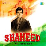 Shaheed - Lalita Dewoolkar Song Download