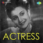 Actress - Lalita Dewoolkar Song Download